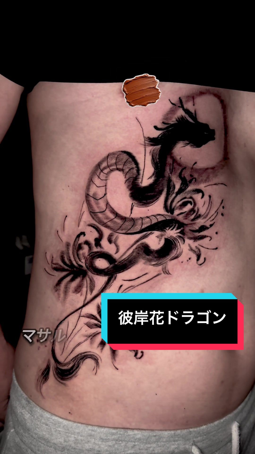 @Masaru Tattoo マサルタトゥー