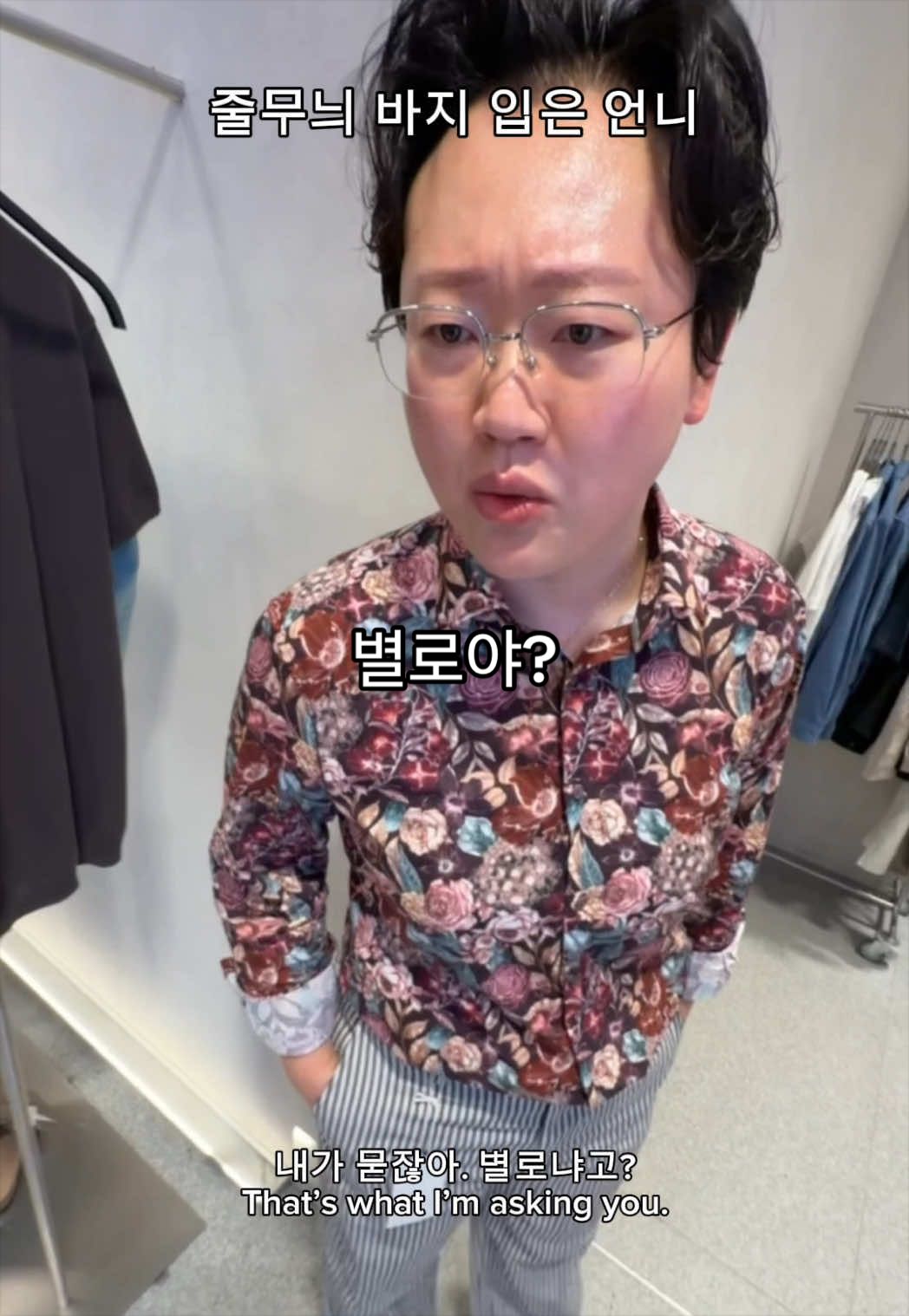@Queen Daeri