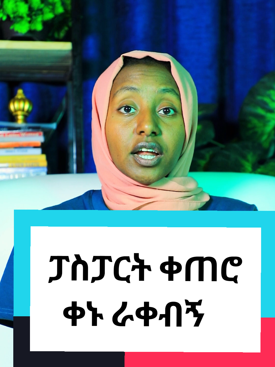 @SHI-ሺ DIGITALS