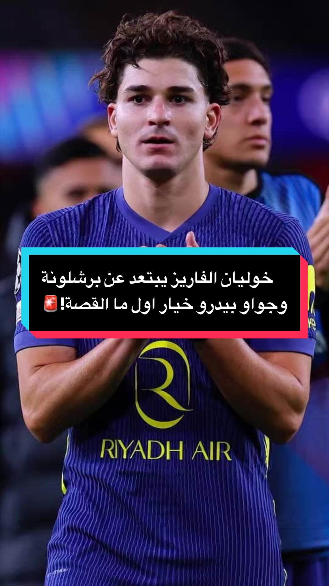 @مصطفى ديلو 💙❤️