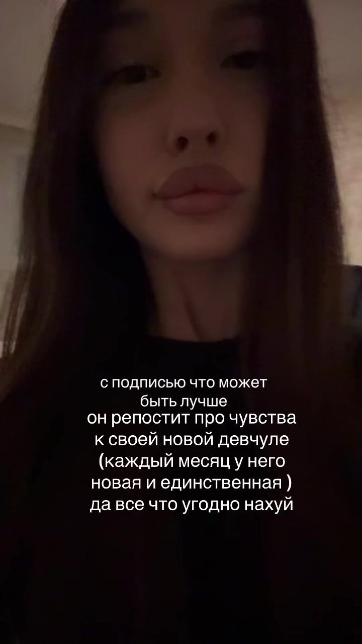 @💋