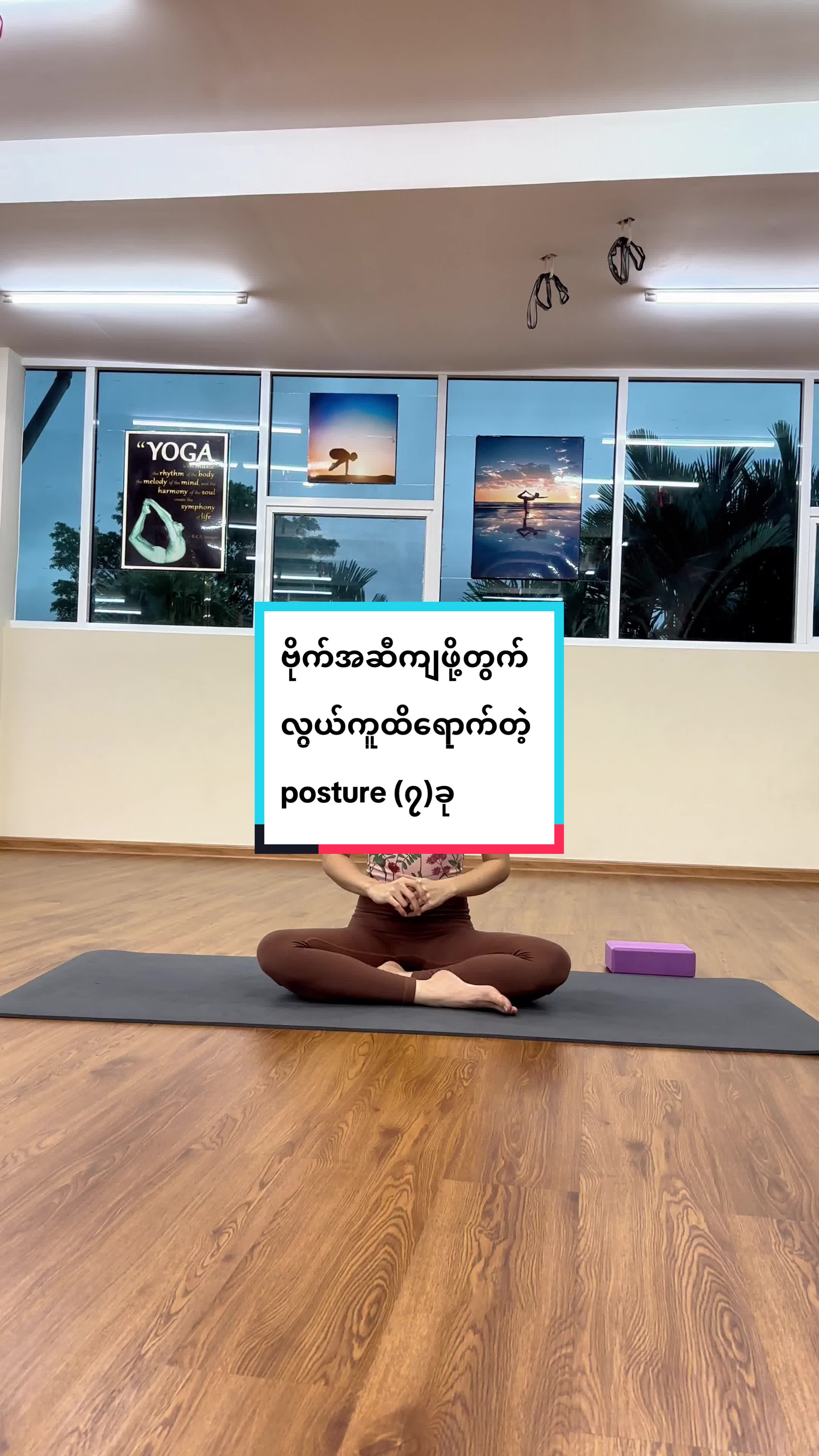 @Hnin Ei Phyu(Tr Mee)