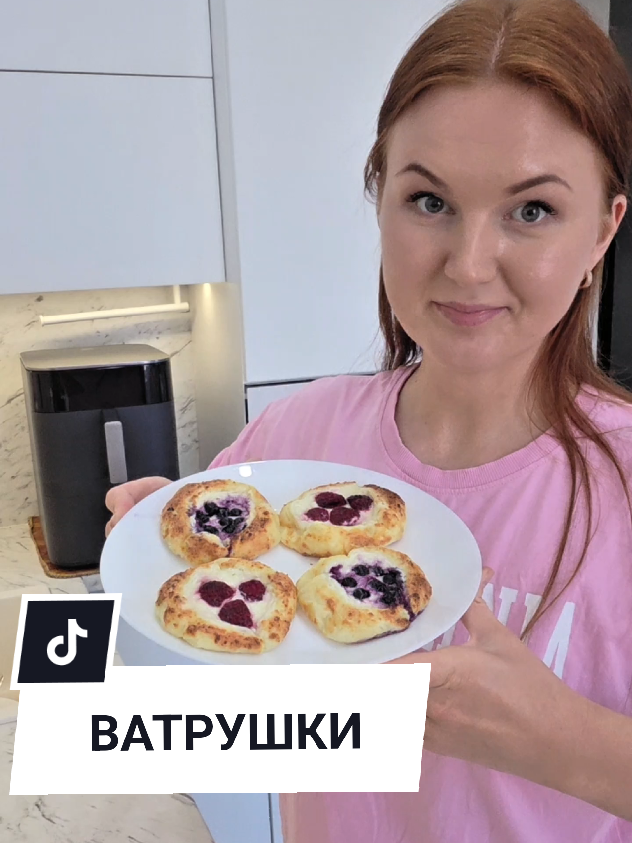 @Аня Бобруйск