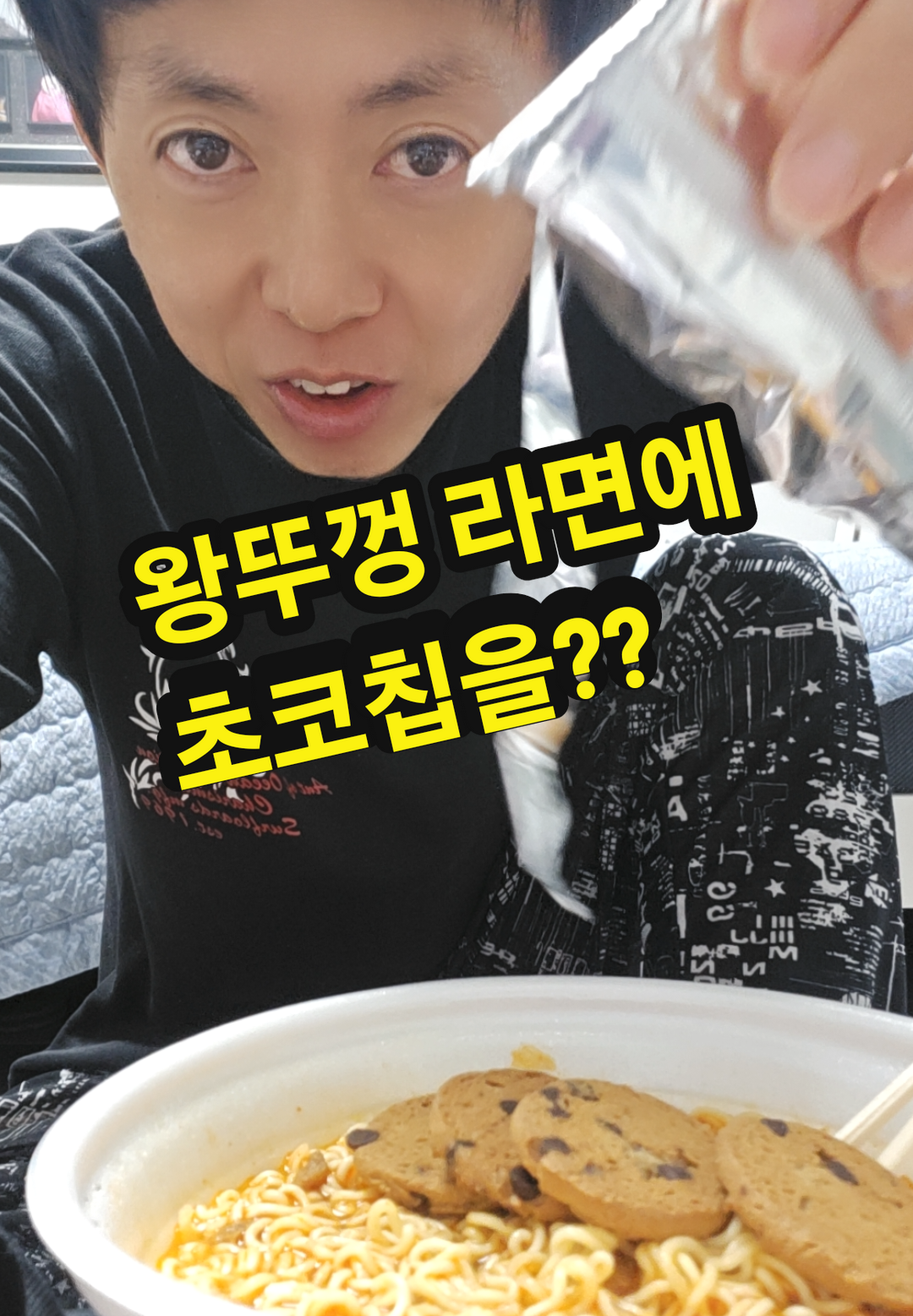 @공찬빈파파TV