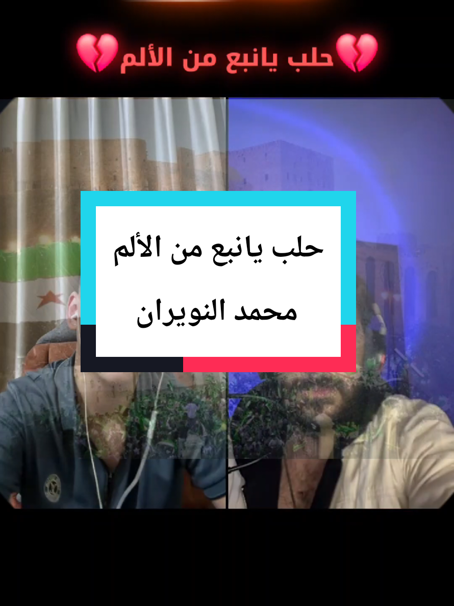 @🇨🇦 𝐎𝐁𝐀𝐈𝐃𝐀 🇸🇾