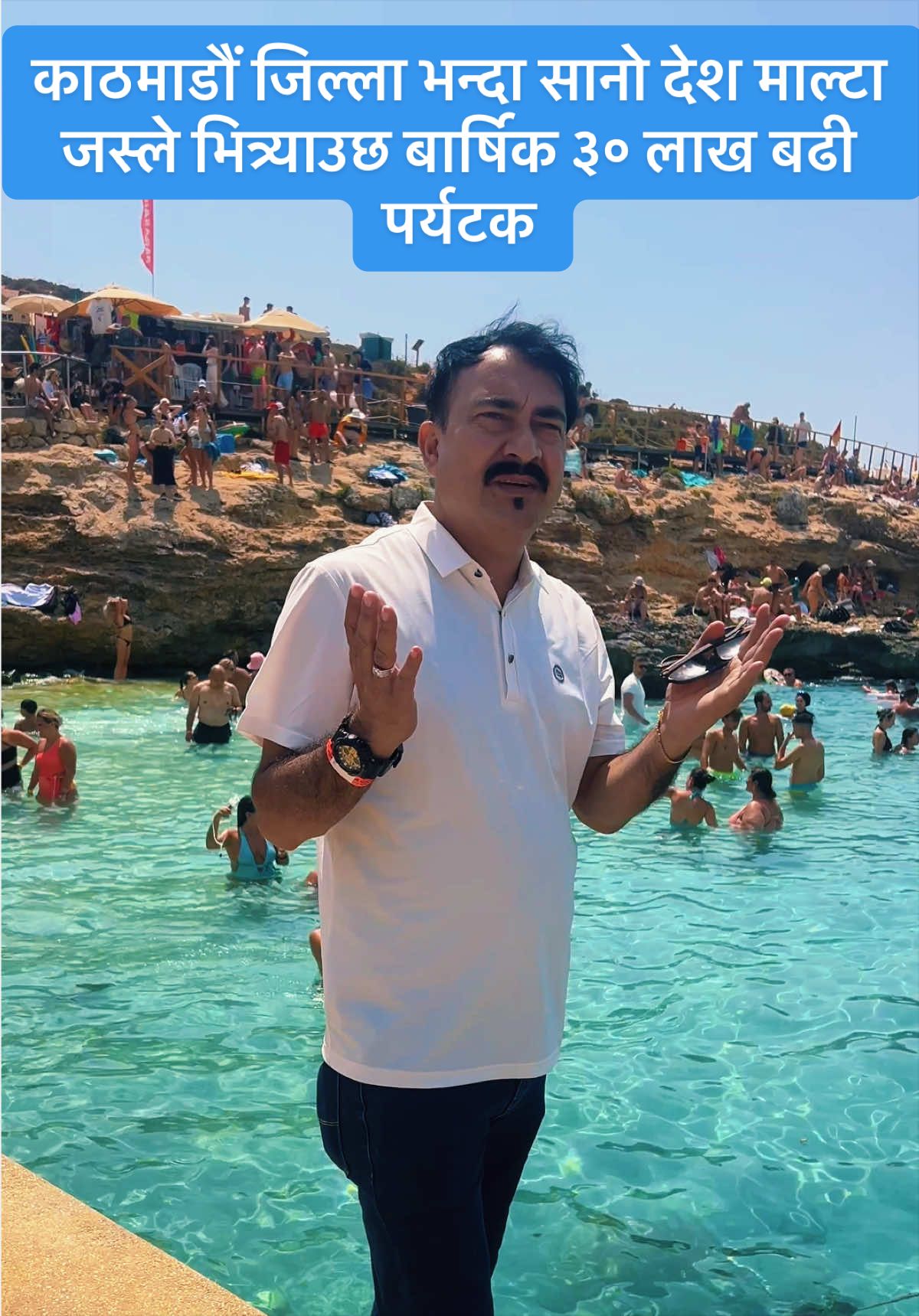 @Bishnu Gaire