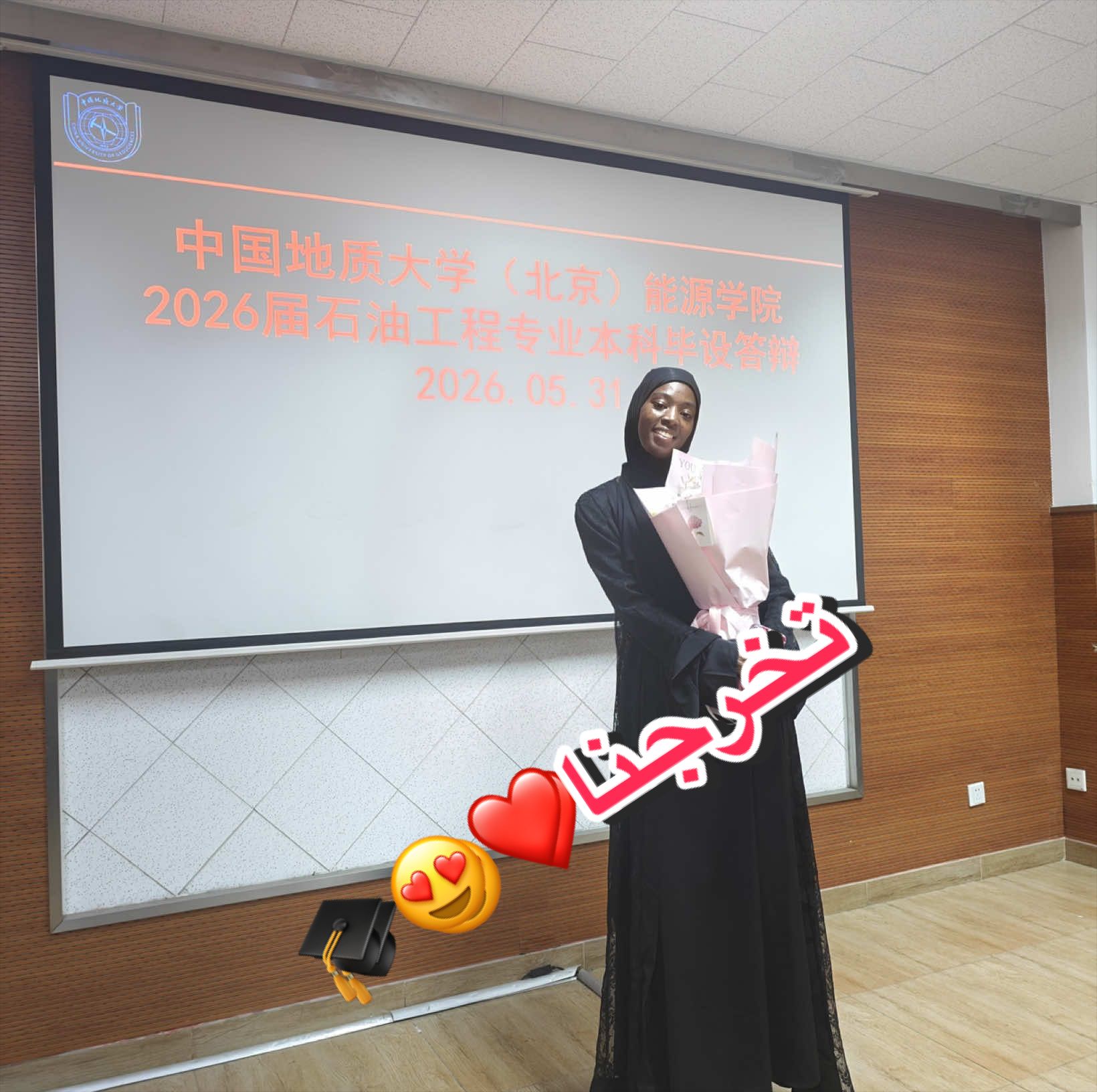 @Amy🇲🇷艾米🇨🇳