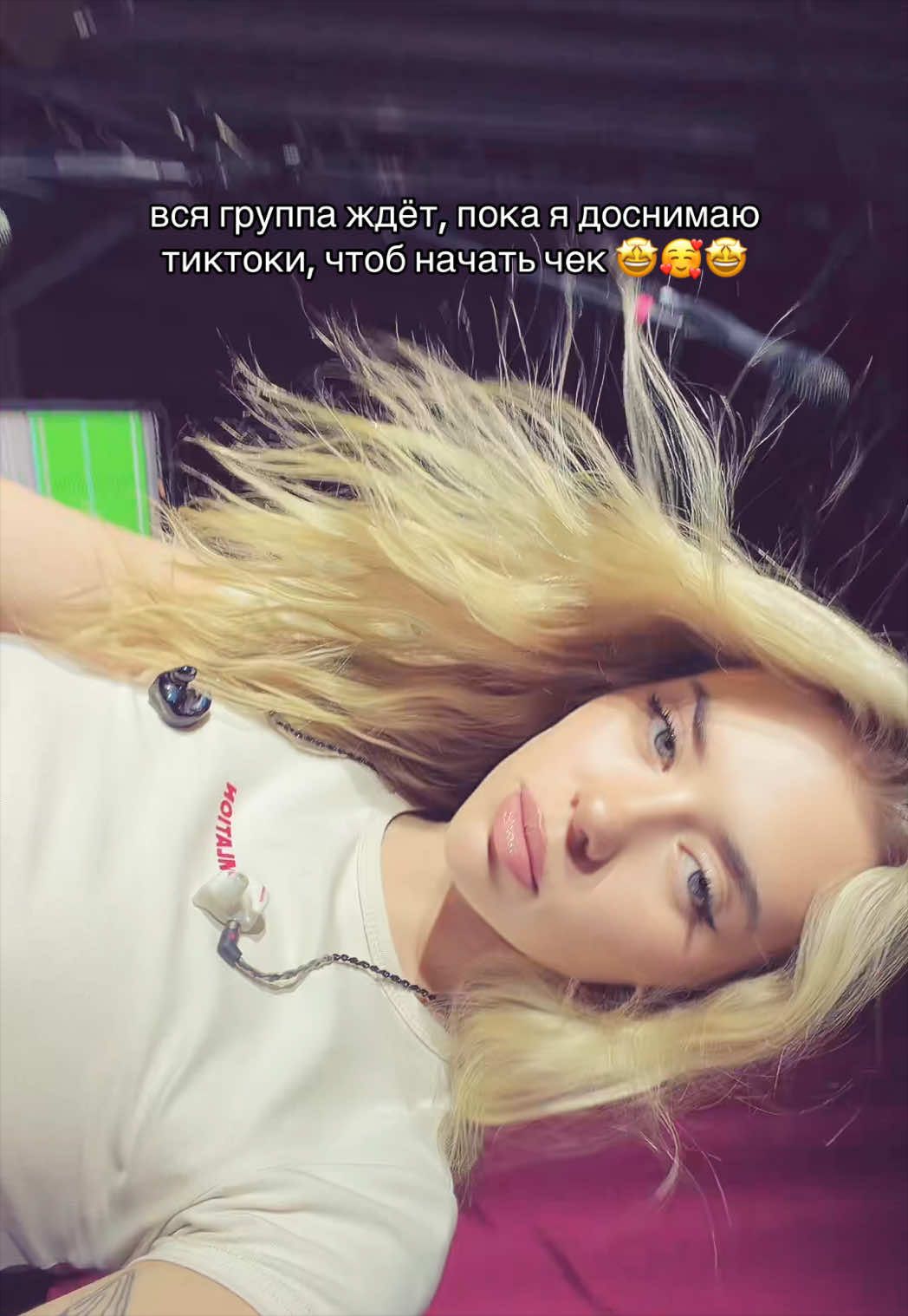@Алина Олешева