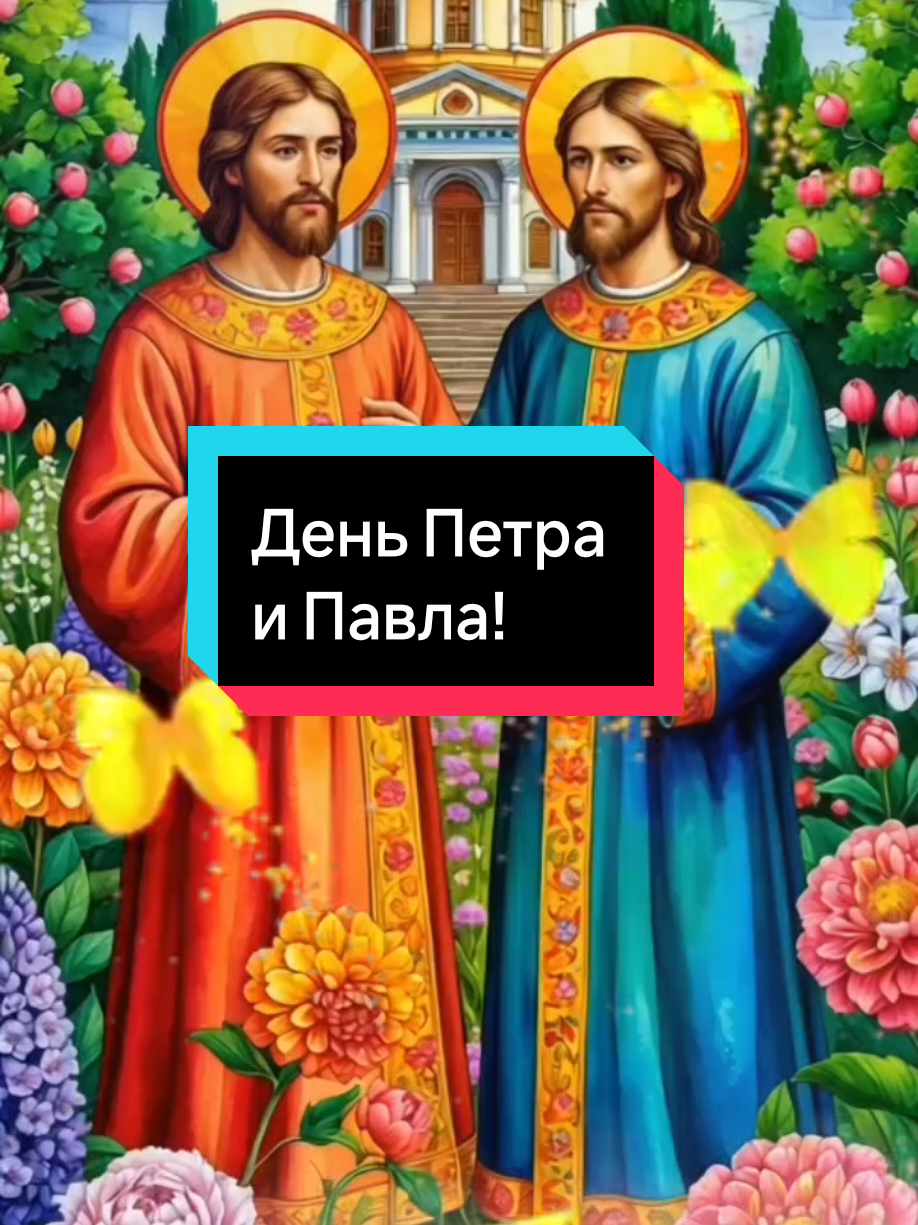 @Елена.