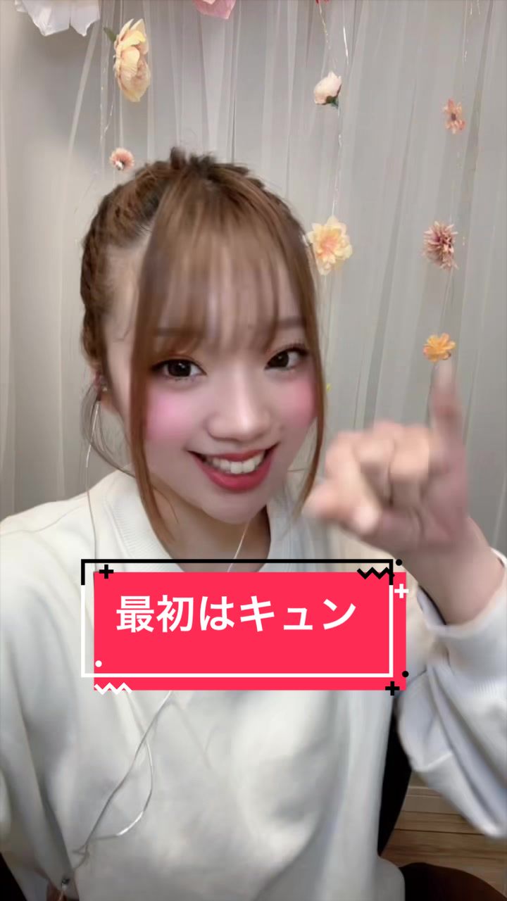 @🌈🌻みっちゃん🎙️