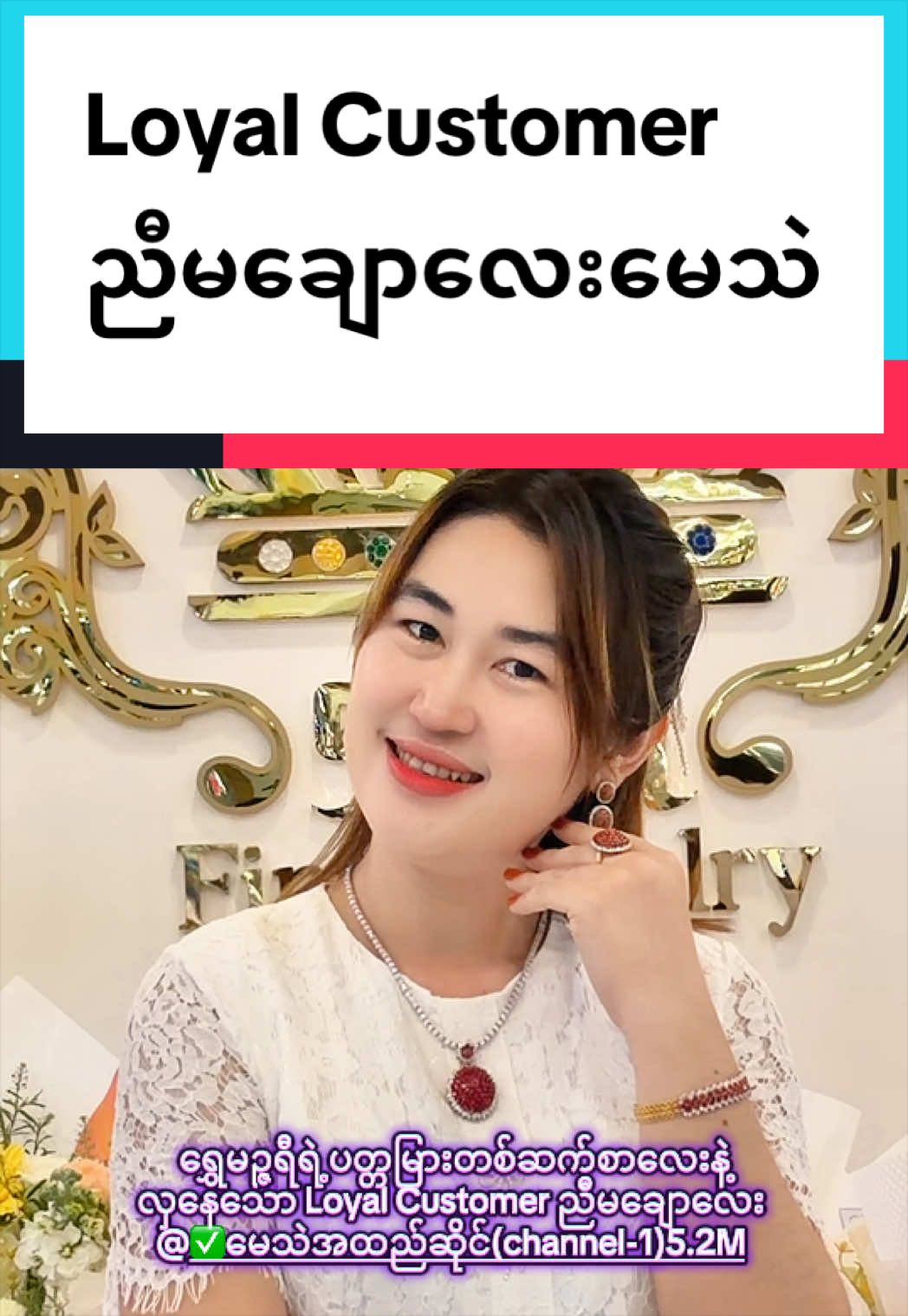 @Shwe Mizzari Fine Jewelry