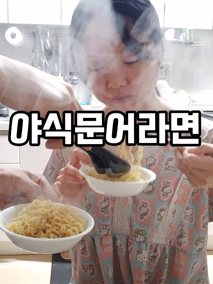 @🐰📦택배아롱이[UB💎]