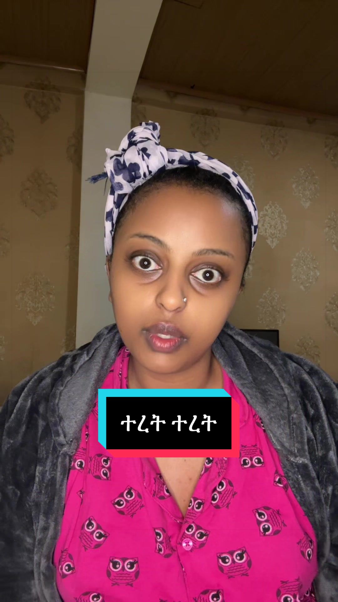 @Pilly|ፒሊ