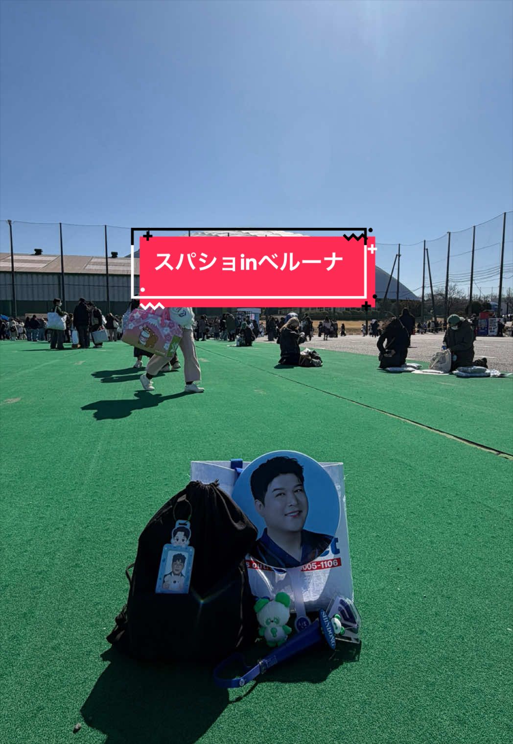 @シンドンの弟なむ