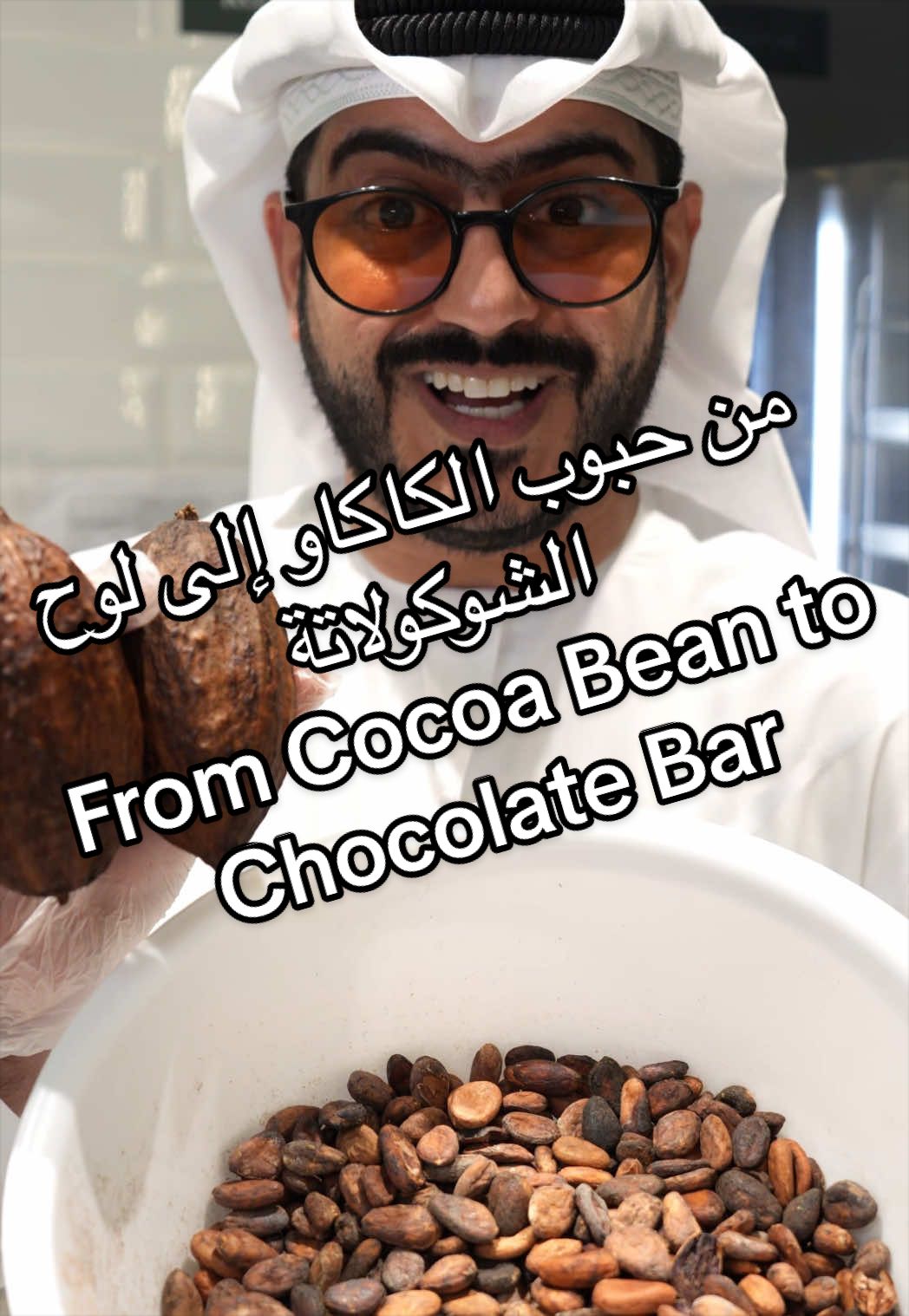 @Suroor Saeed