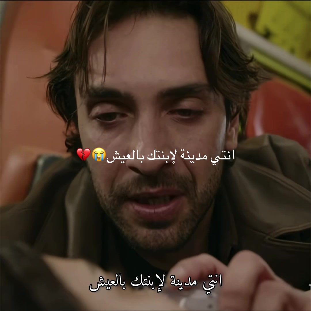 @سّـيـُنِ