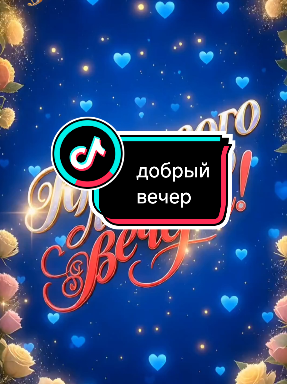 @꧁💖видеооткрытки 💖꧂
