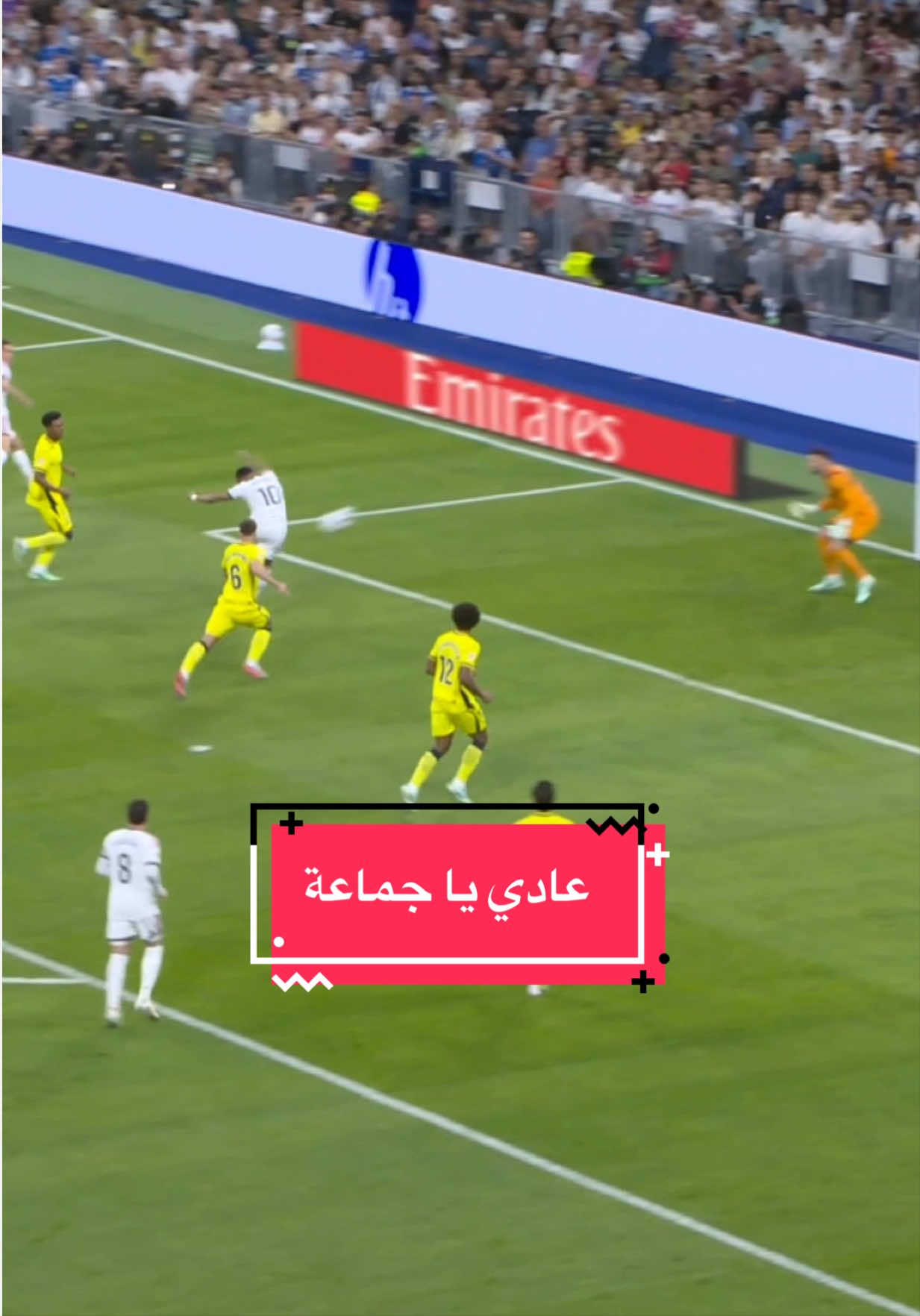 @لاليغا بالعربي - LALIGA ARAB