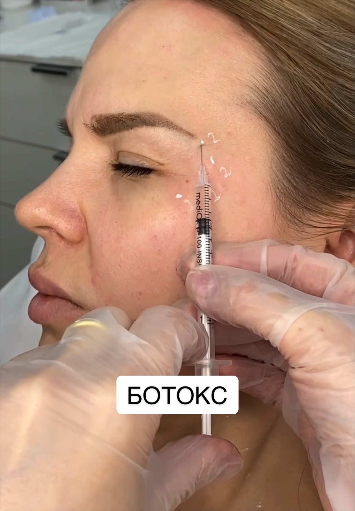 @dr.anush.cosmetolog
