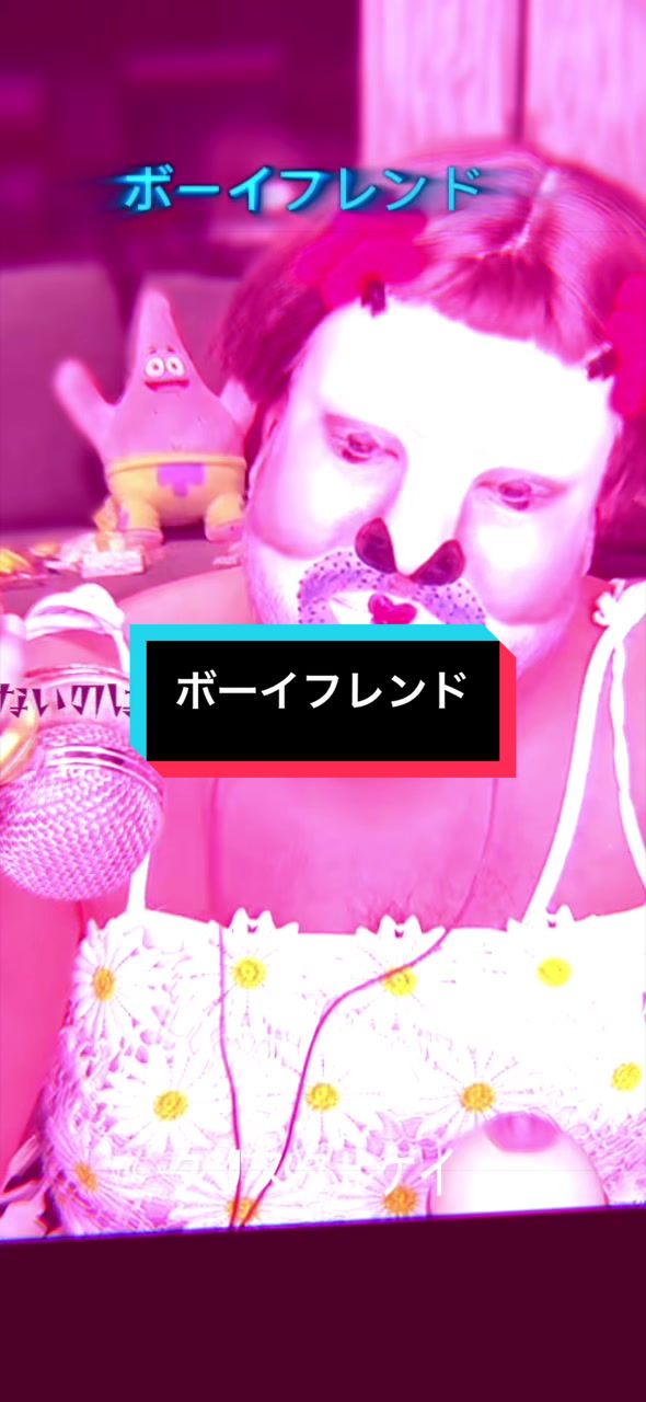 @あたちゆゆこっ。🐄🙋🏻&zwj;♂️