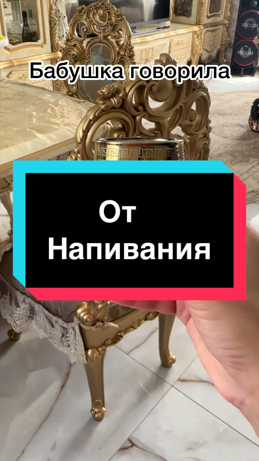 @Гадание