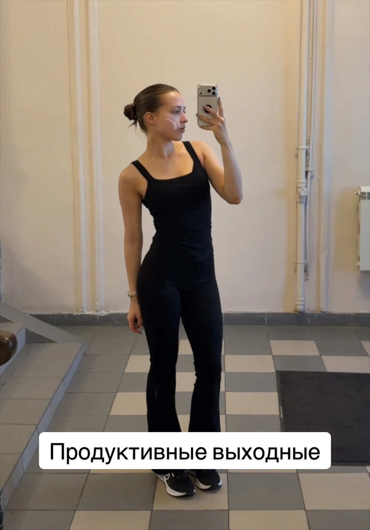 @miropolskaia