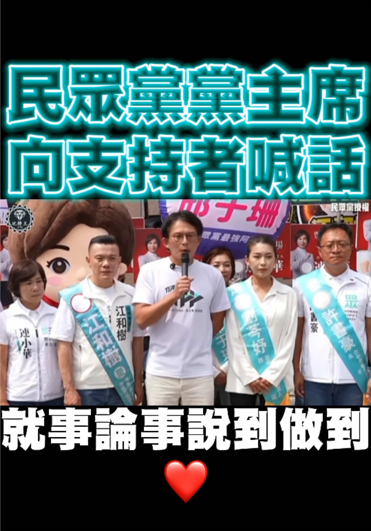 @彼得胖🌈