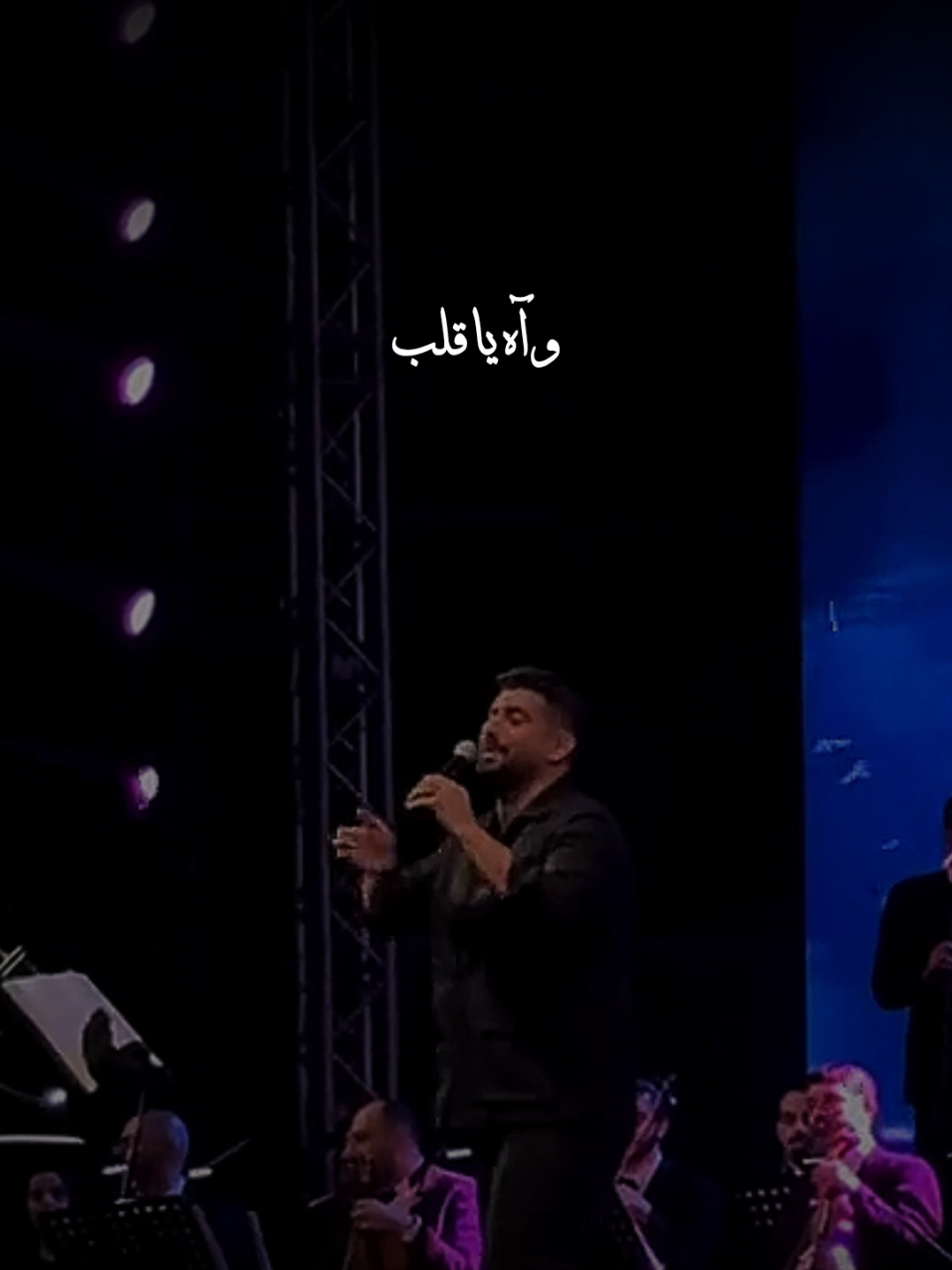 @Adam | Fans