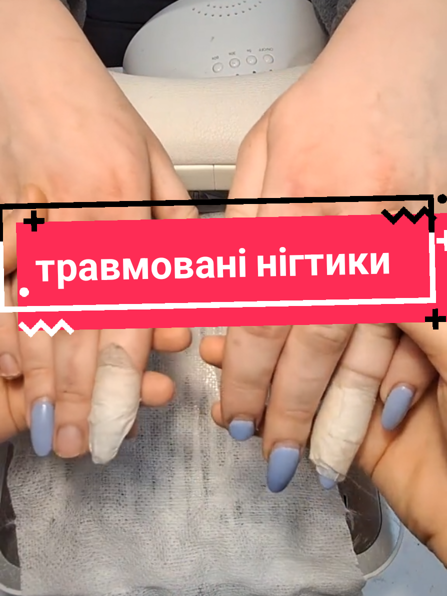 @Lesya Korg