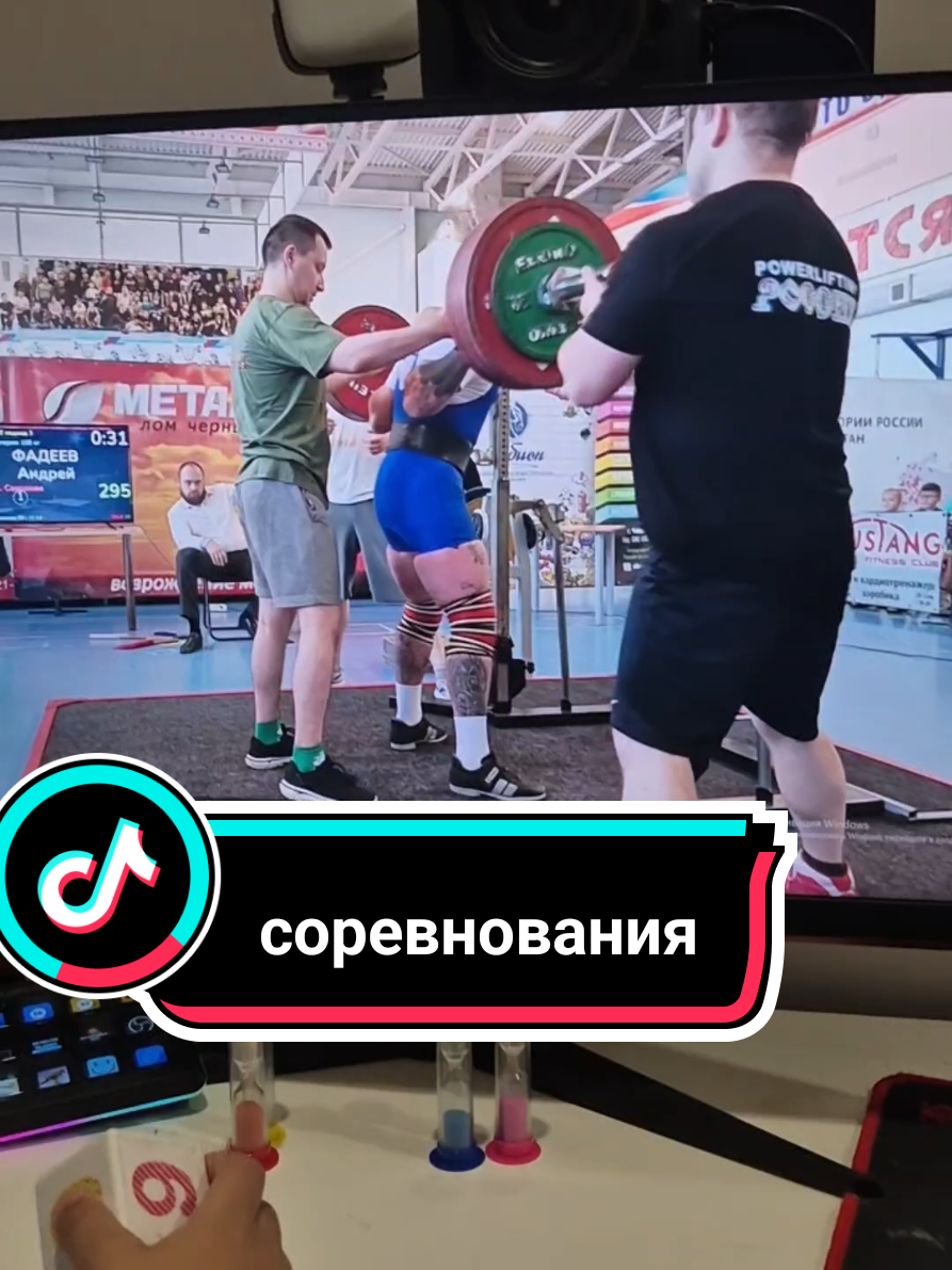 @Аркадий Прокопьев