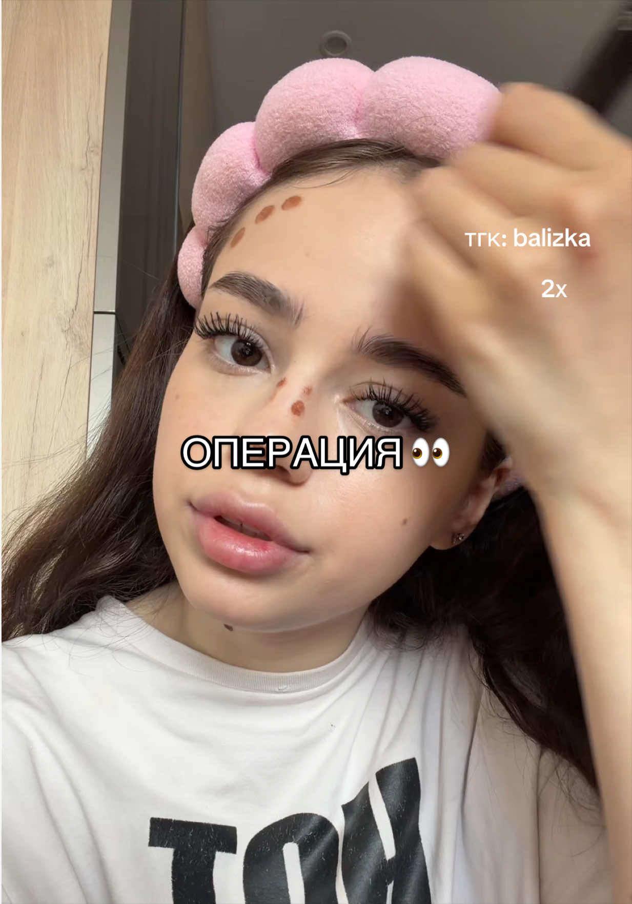 @тгк: balizka