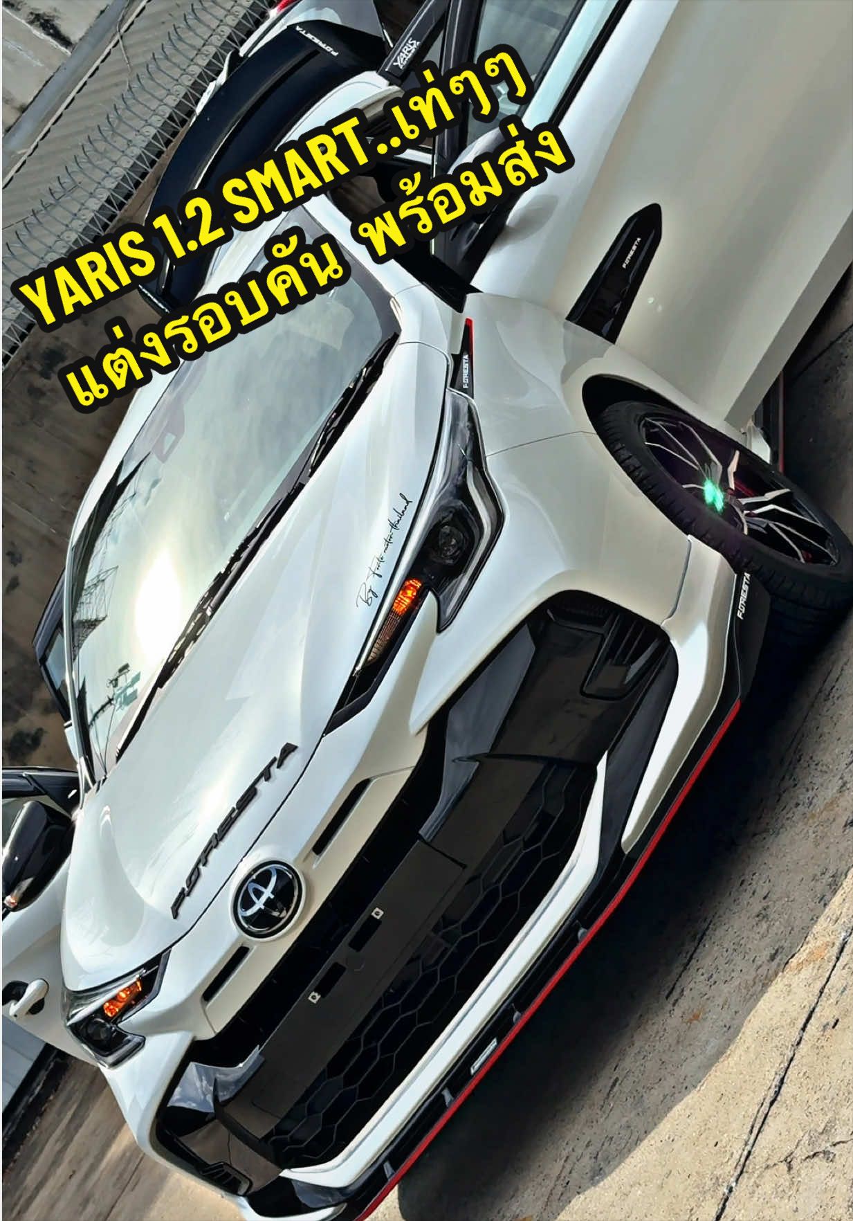 @เซลล์นกขายรถโตต้า098~274~1568