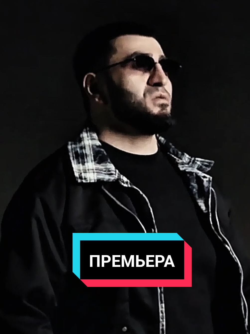 @ФАНТАЗЁР☑️ МУЗЫКА ТОП ЗВУКИ ☑️