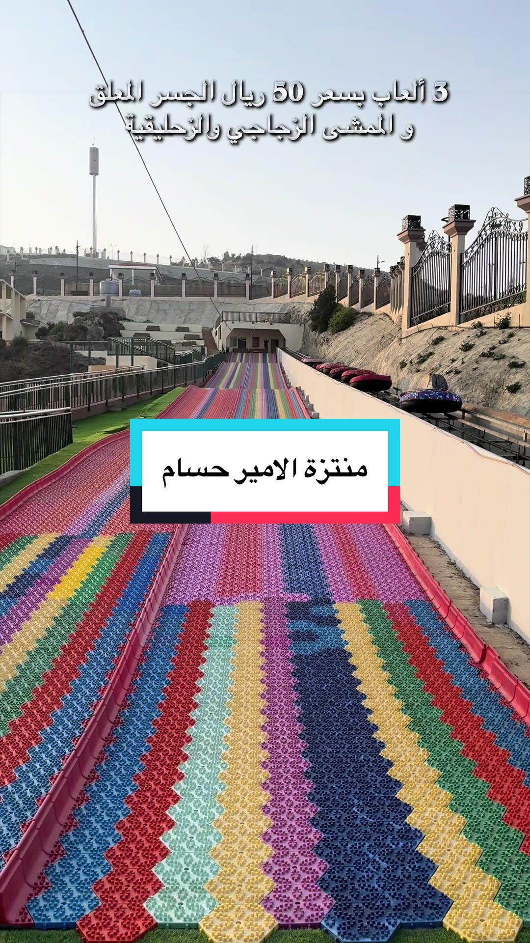 @محمد الشحي ✈️🇦🇪