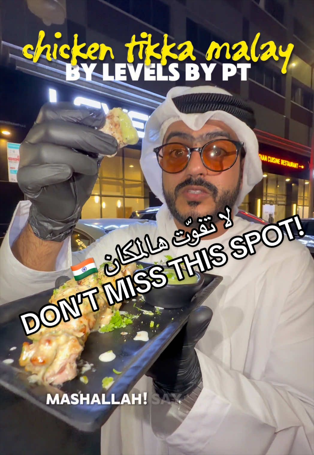@Suroor Saeed