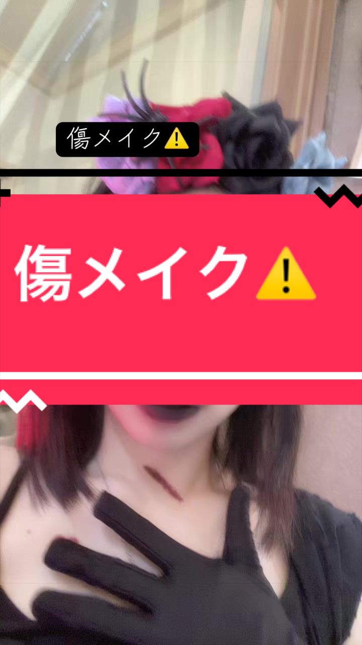 @Kanna(カンナ)🌹💃🎤 9月11日 インパ 🌎