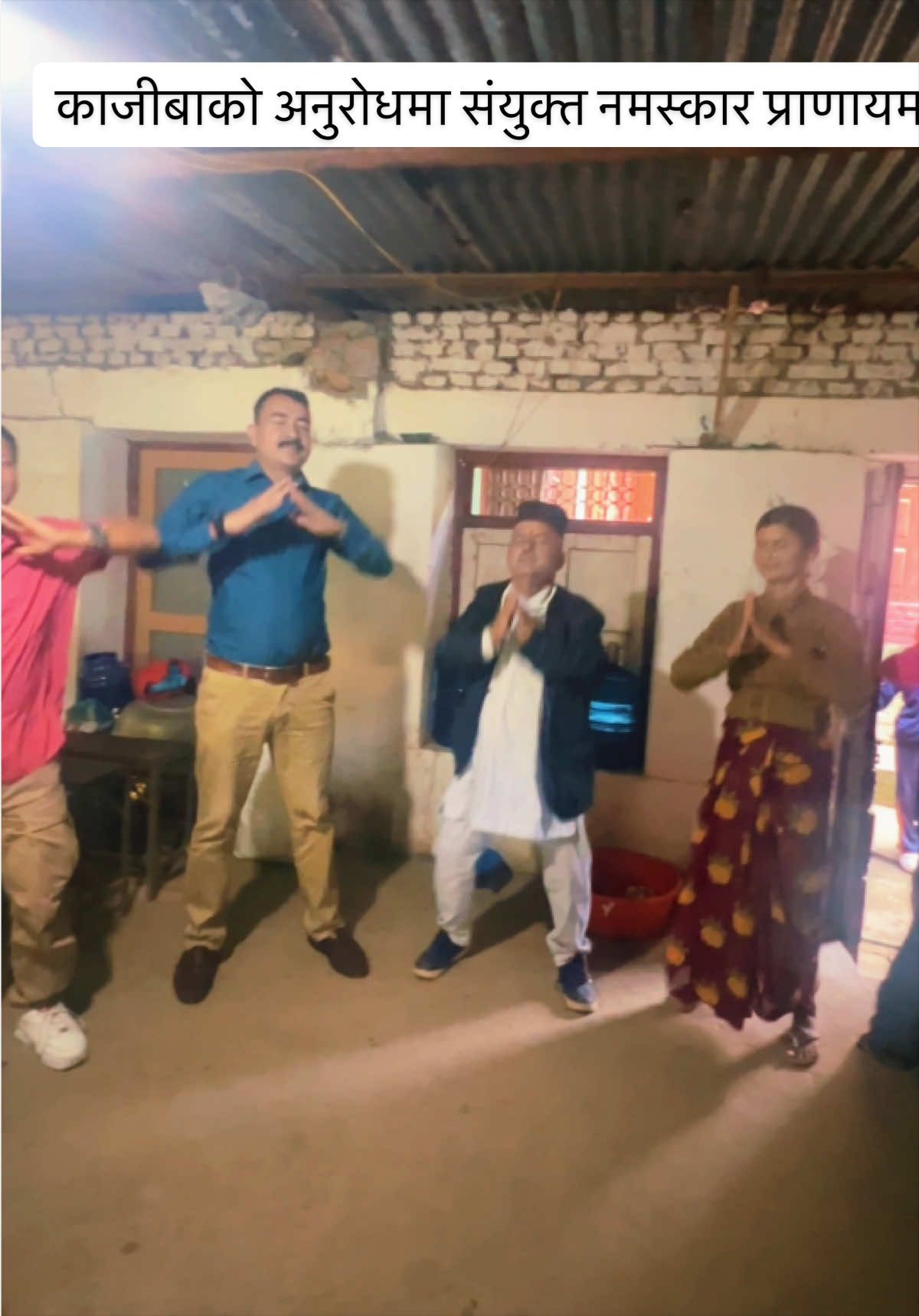 @Bishnu Gaire