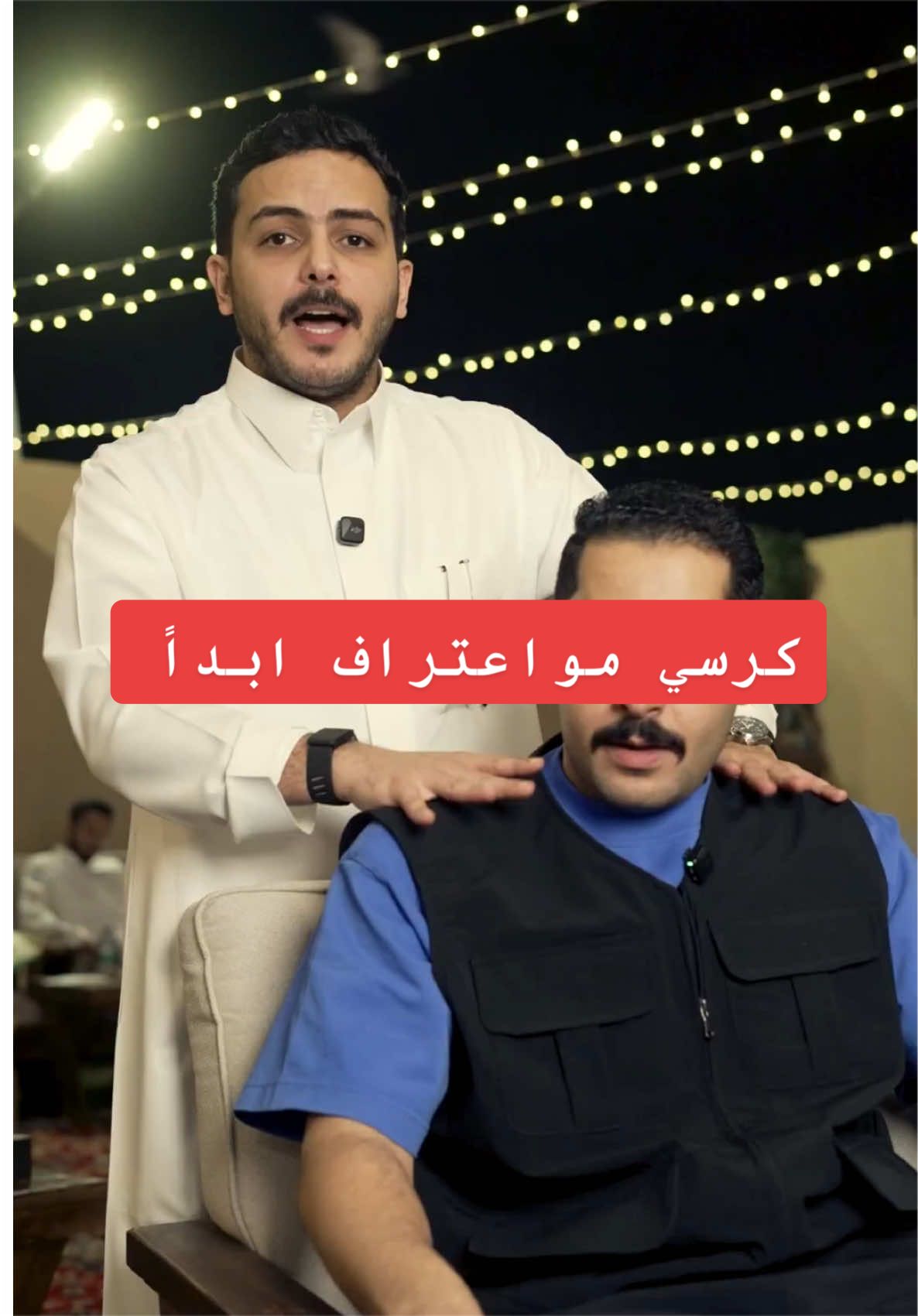 @سلطان بن نايف