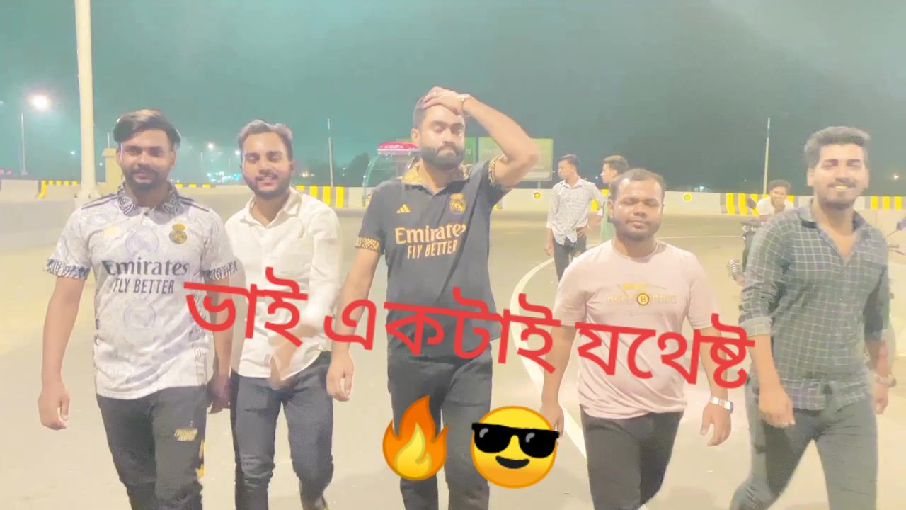 @A D O R 143