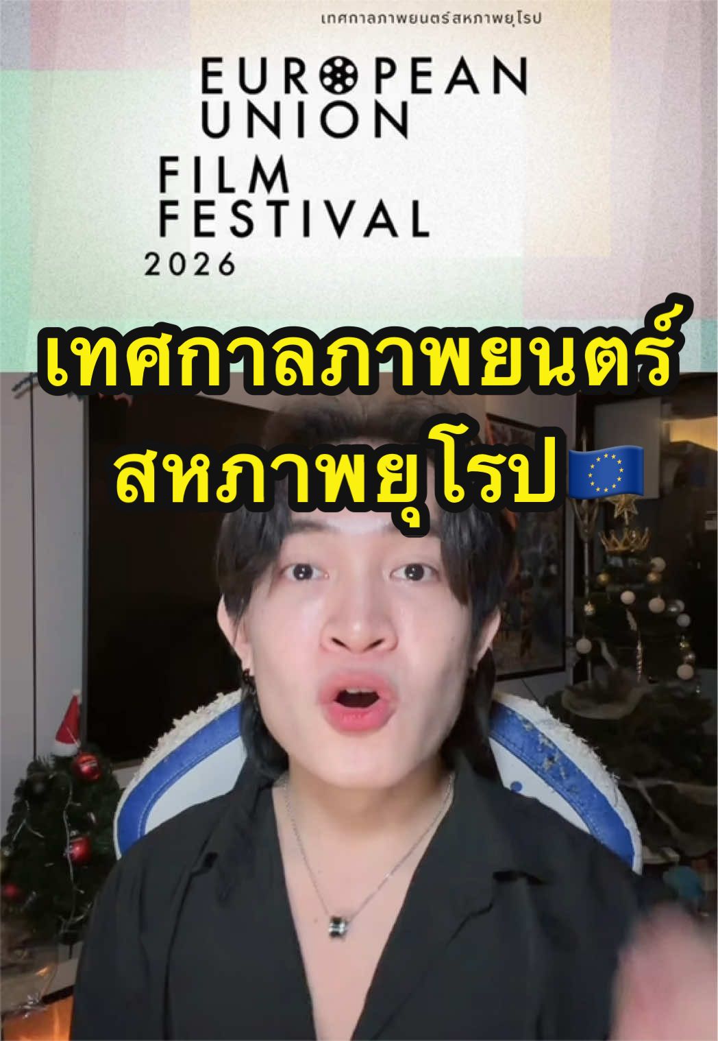 @Kie Alan