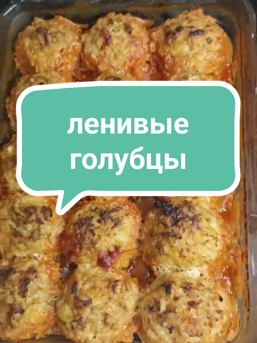 @Без фартука