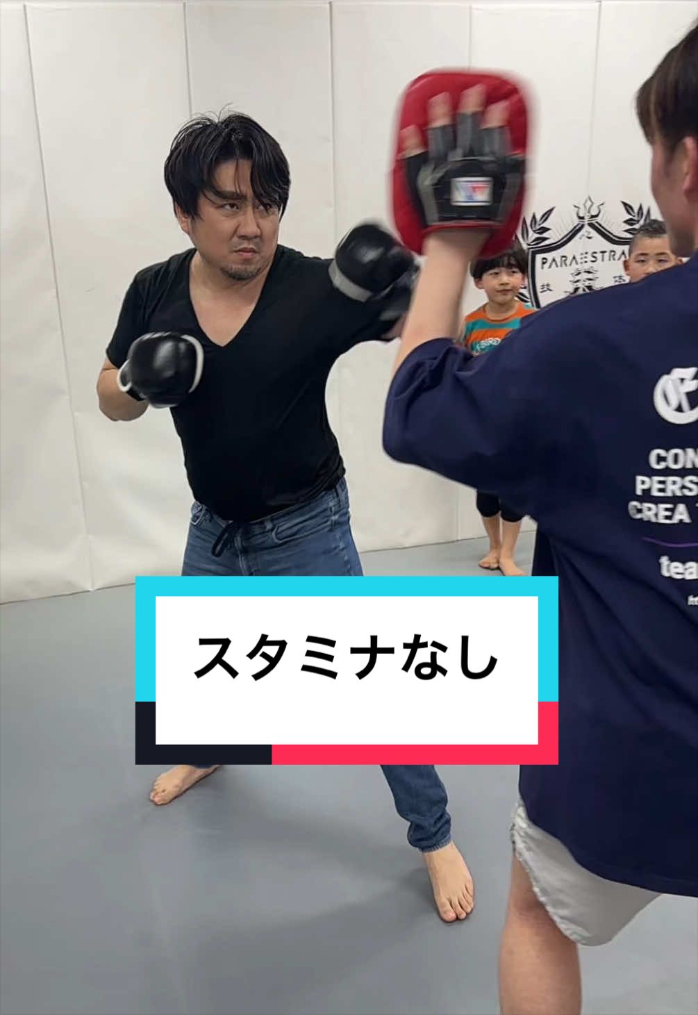 @しょうやんパパ🔥🥊【本垢】