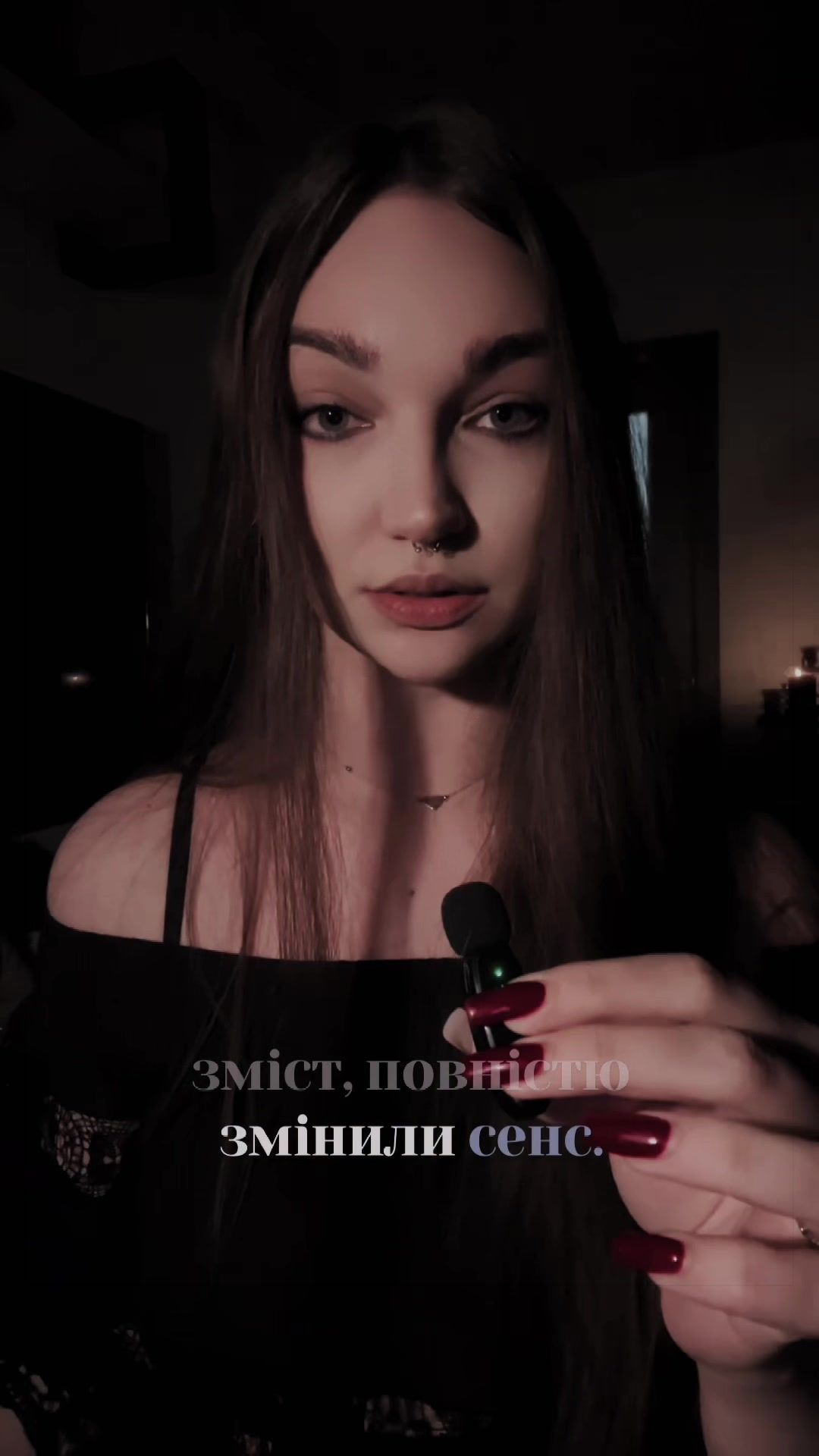 @LAYLATH |🕷️ Магія & Містицизм