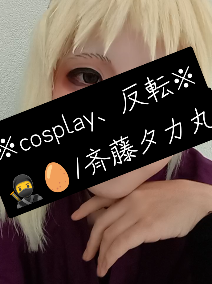 @瑠璃
