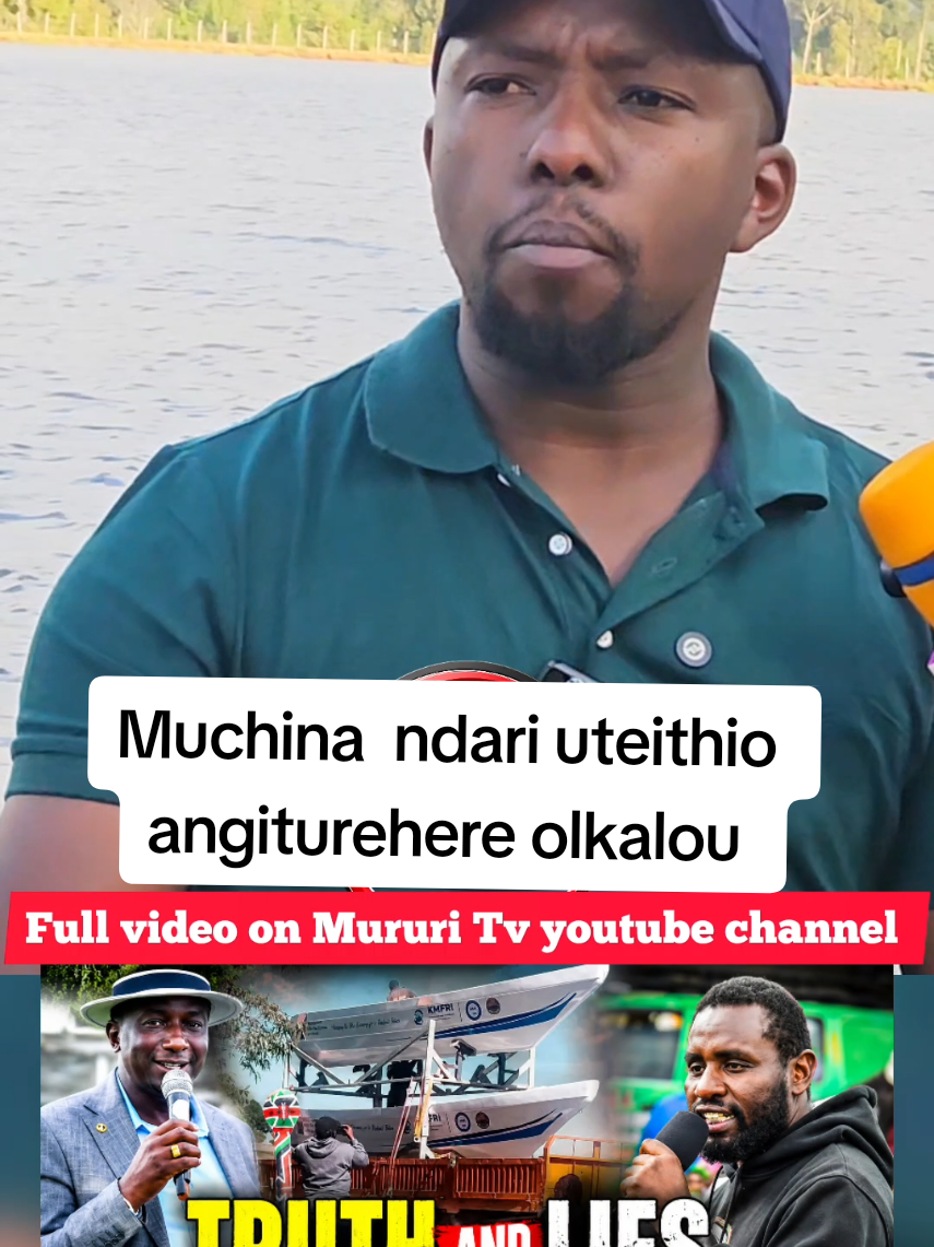 @MURURI TV
