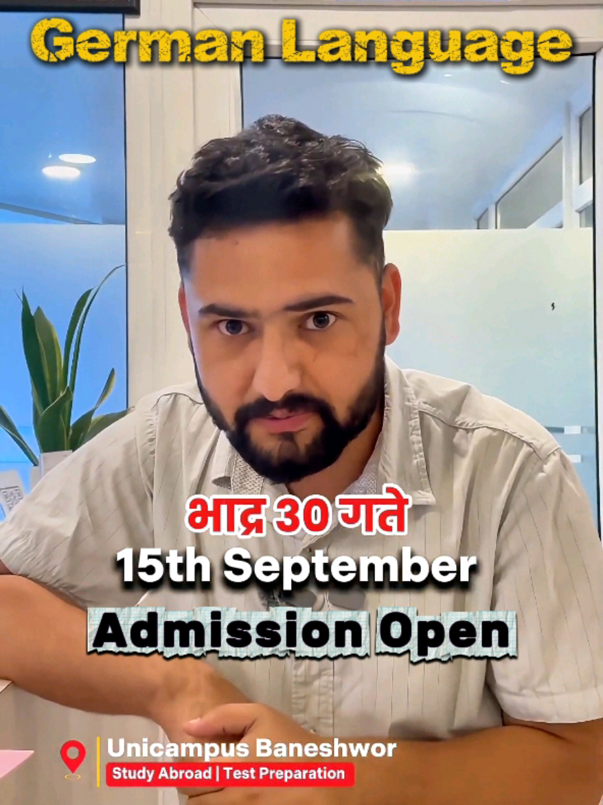 @Unicampus_Baneshwor