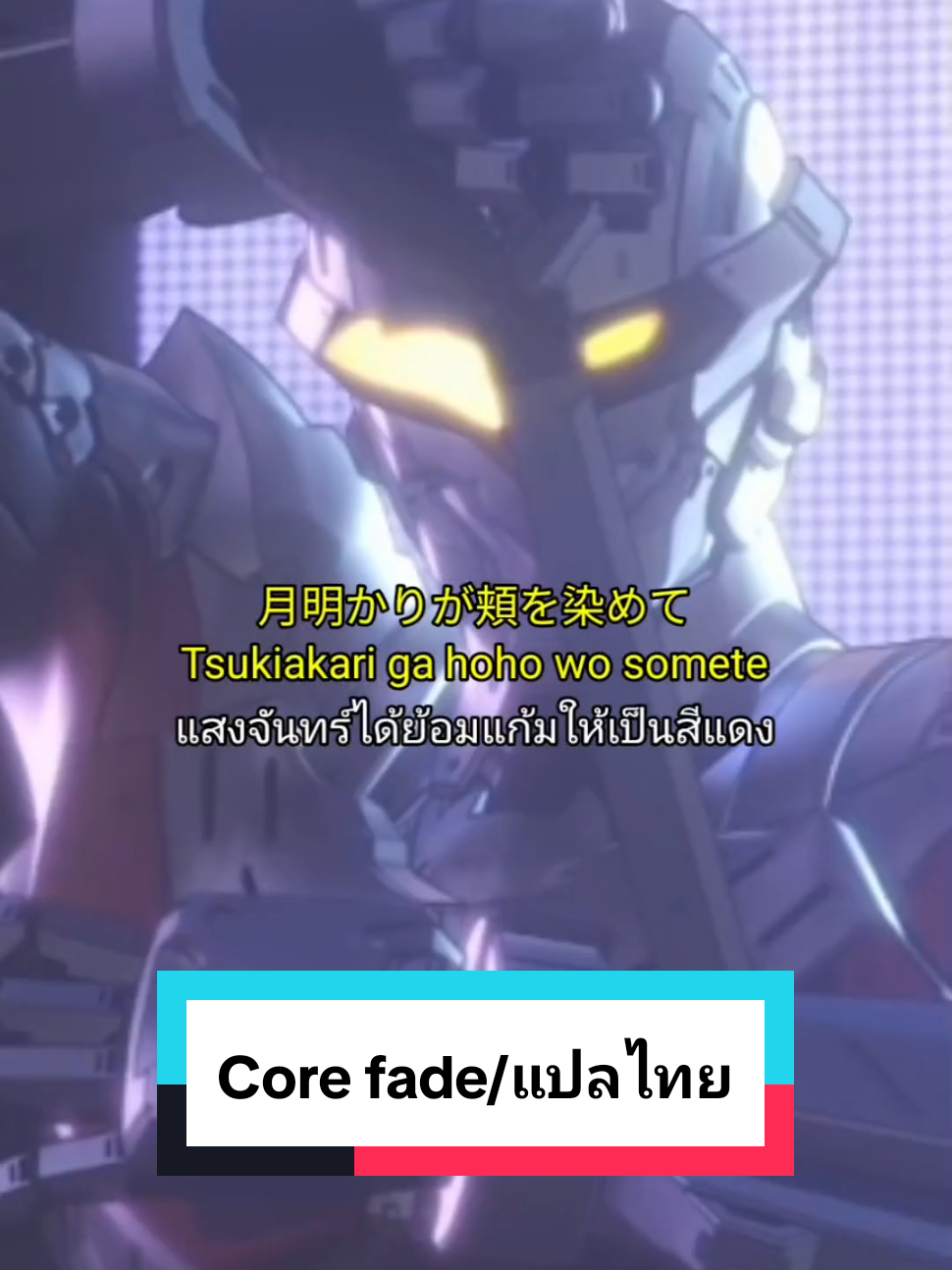 @Tokushin2