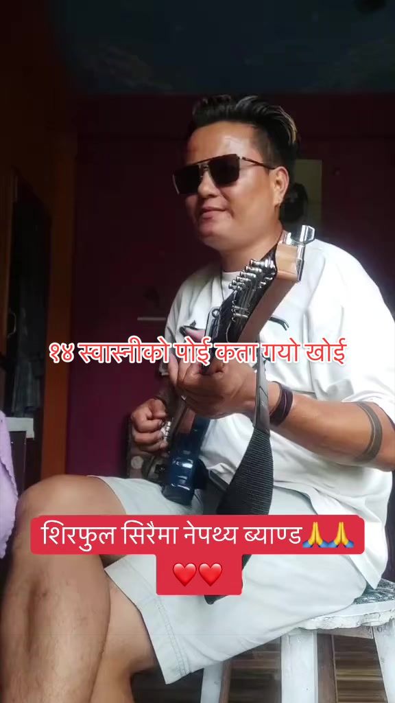 @Byapakshrestha