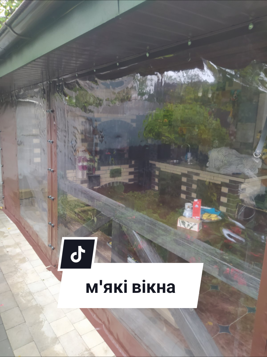 @Виробник сонцезахисту