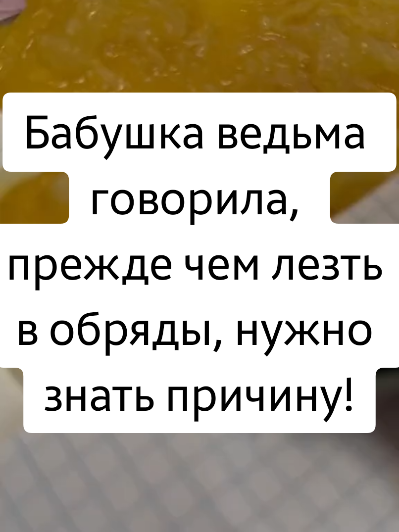 @ТГК: violetta_wax